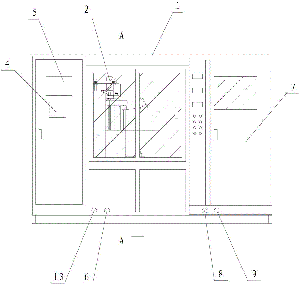 High-frequency induction heat-treatment system with IGBT (Insulated Gate Bipolar Translator)