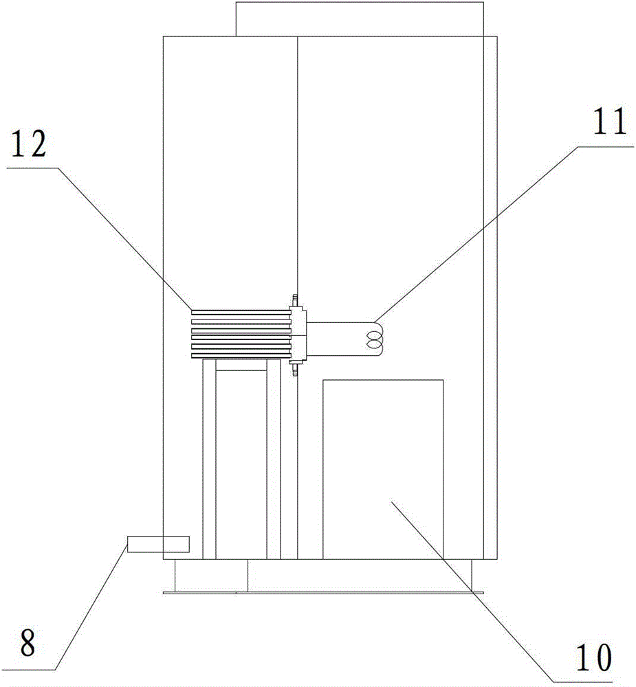 High-frequency induction heat-treatment system with IGBT (Insulated Gate Bipolar Translator)