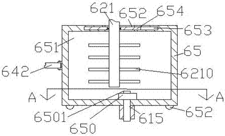 A rural domestic sewage treatment device