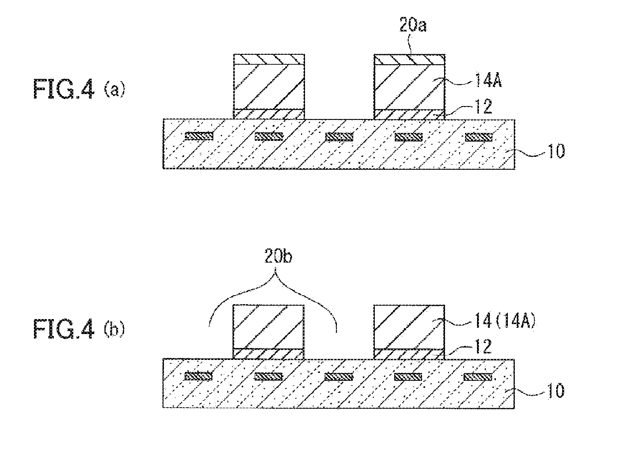 Solid-state image sensor and method of manufacturing the same