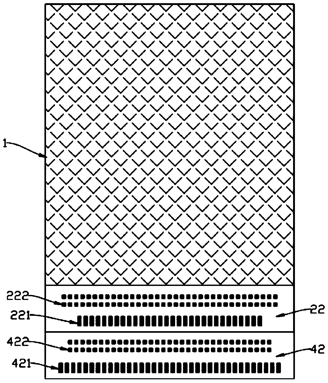 Module with fingerprint identification touch display function