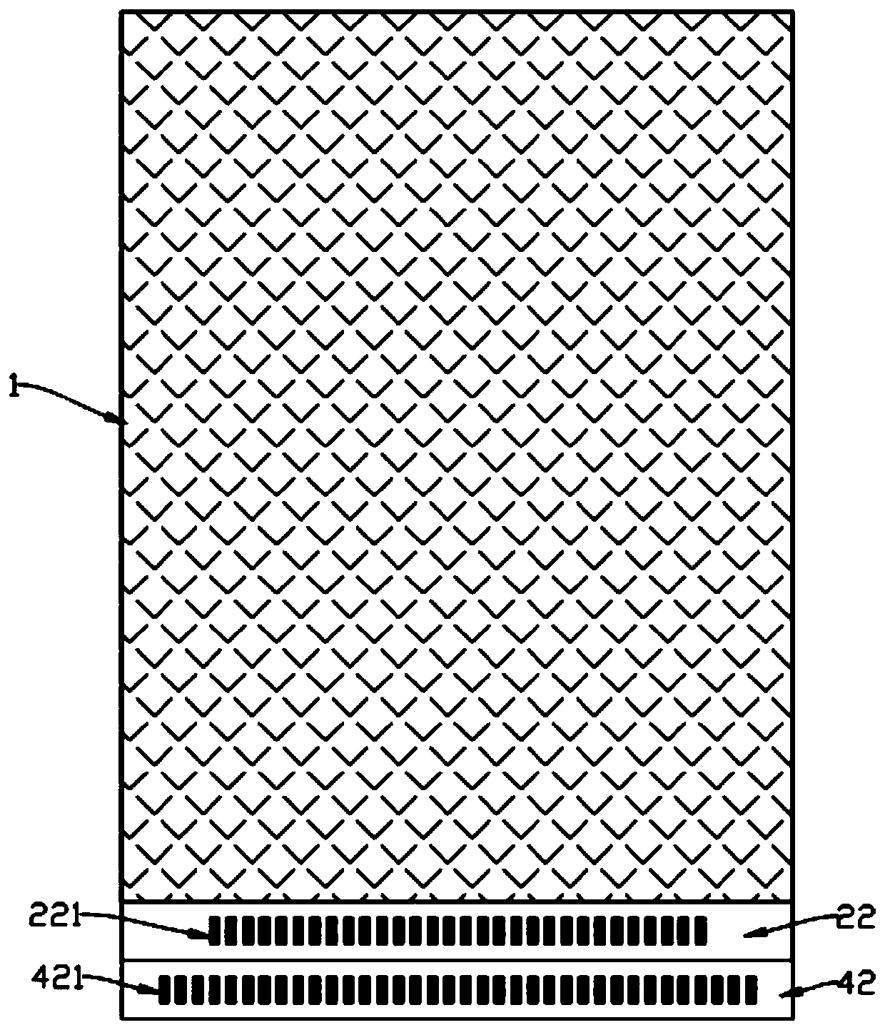 Module with fingerprint identification touch display function