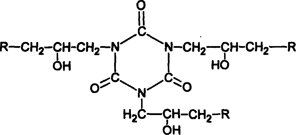 Tri(methyl)epoxy acrylate isocyanurate and synthesizing process thereof