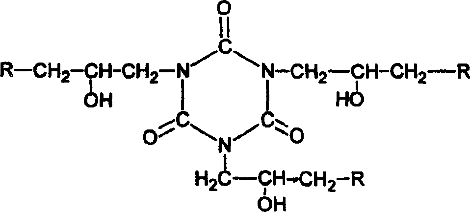 Tri(methyl)epoxy acrylate isocyanurate and synthesizing process thereof