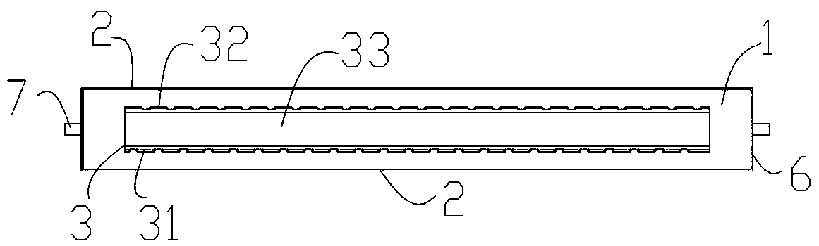 Splash-proof water pan for vehicle and air conditioner of water pan