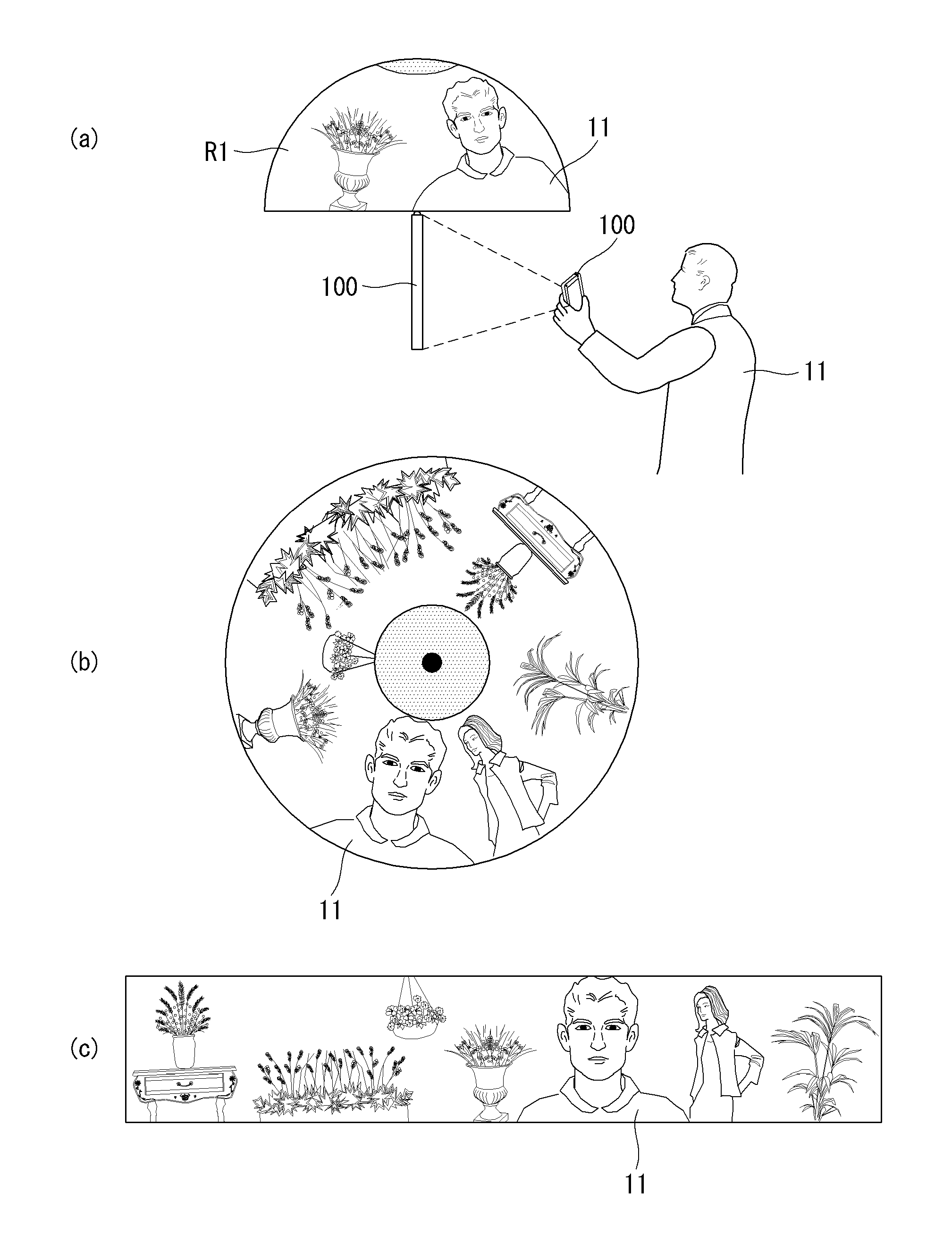 Mobile terminal and method of controlling the same