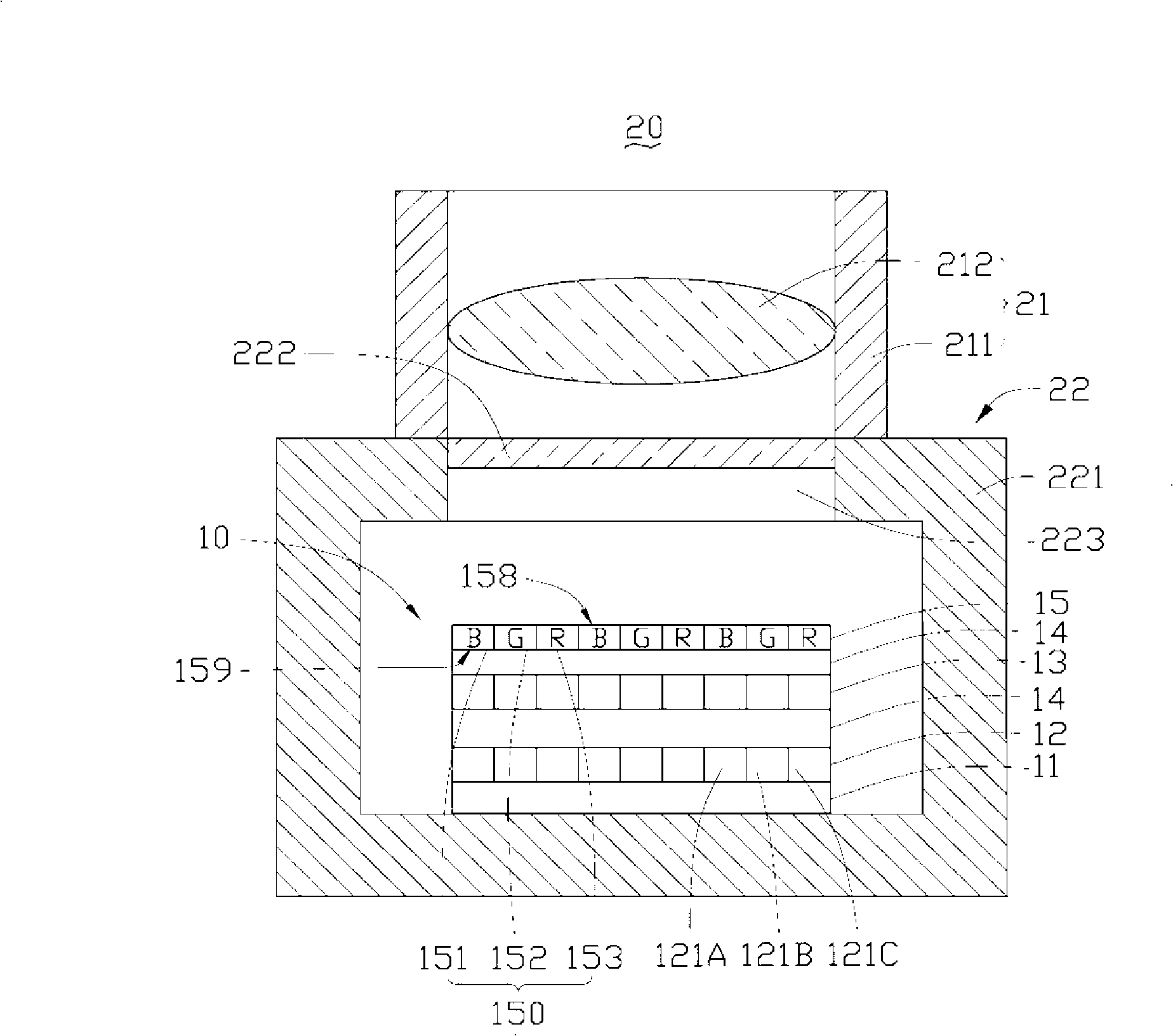 Image sensor and camera die set