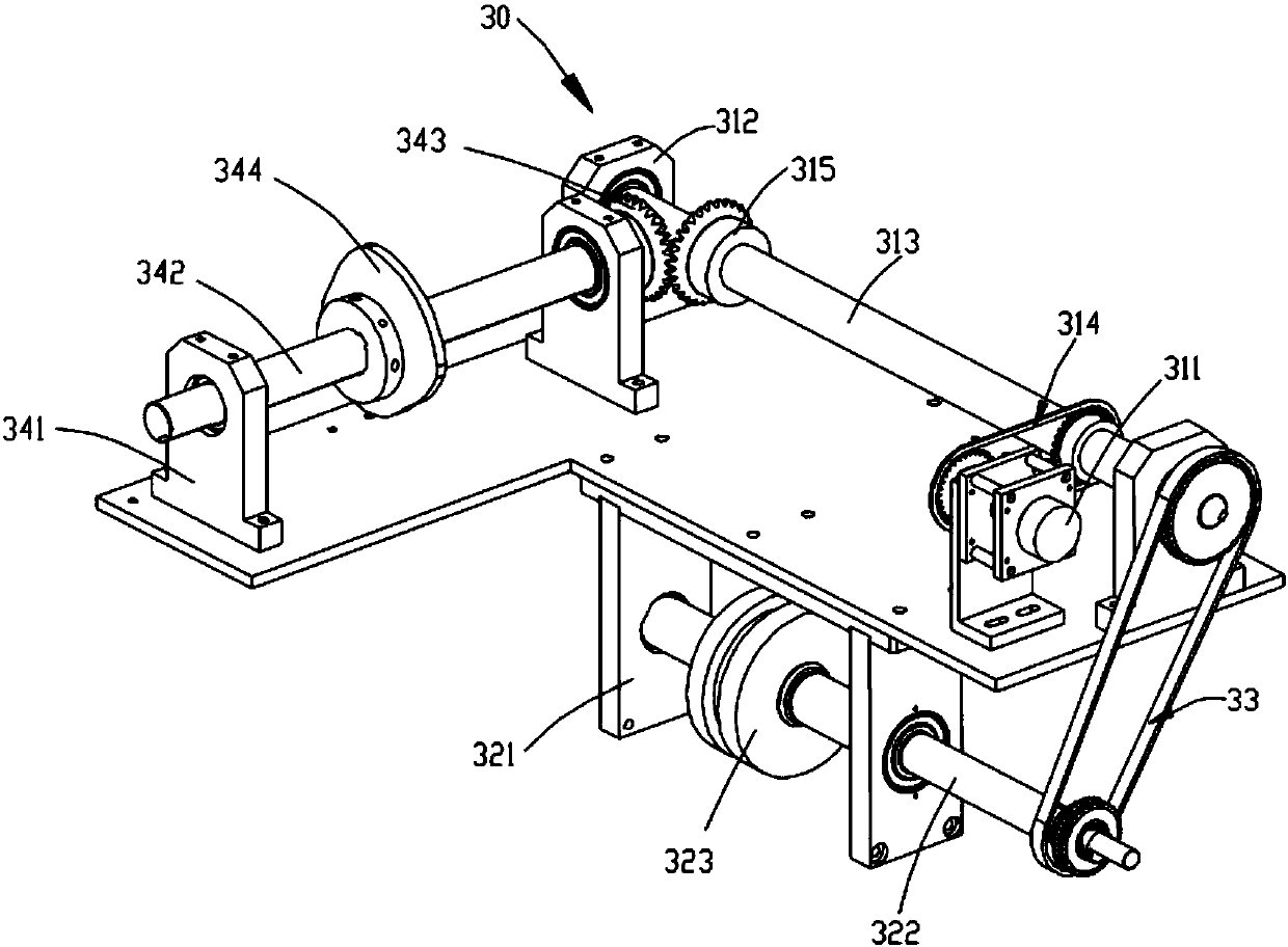 A transmission device for supporting rollers