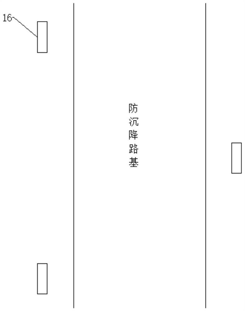 Construction method of anti-settling subgrade