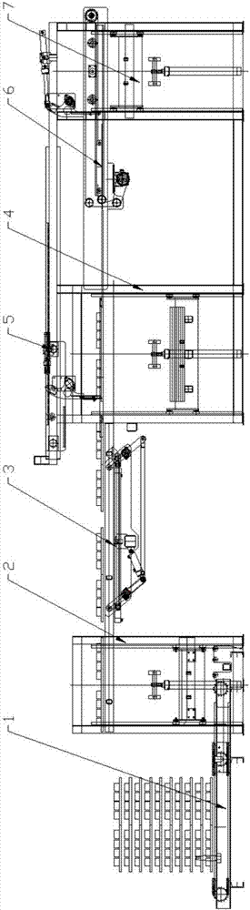 Stacking machine