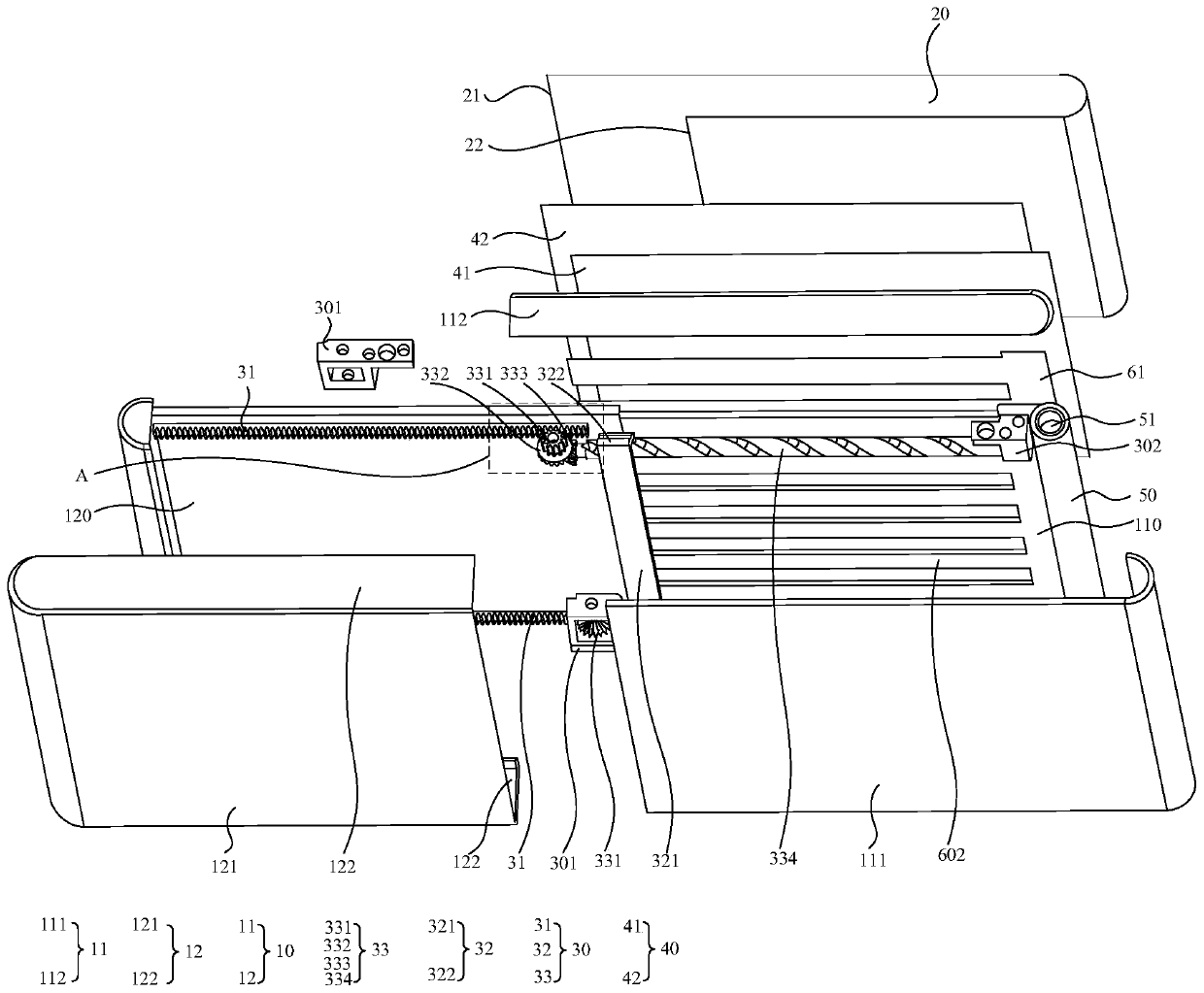 Flexible display device