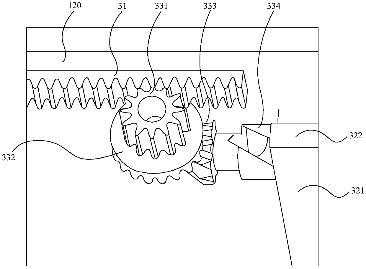 Flexible display device