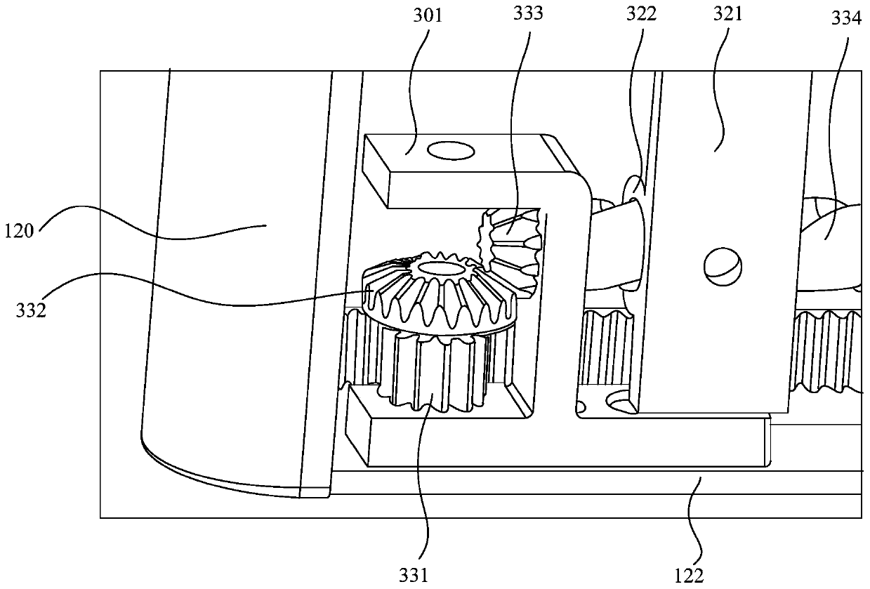 Flexible display device