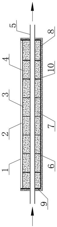 A solar heat collection and heat storage integrated device