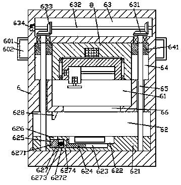 Novel mailbox device