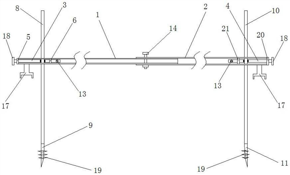 Vertebral body lifting and fixing device for anterior cervical surgery