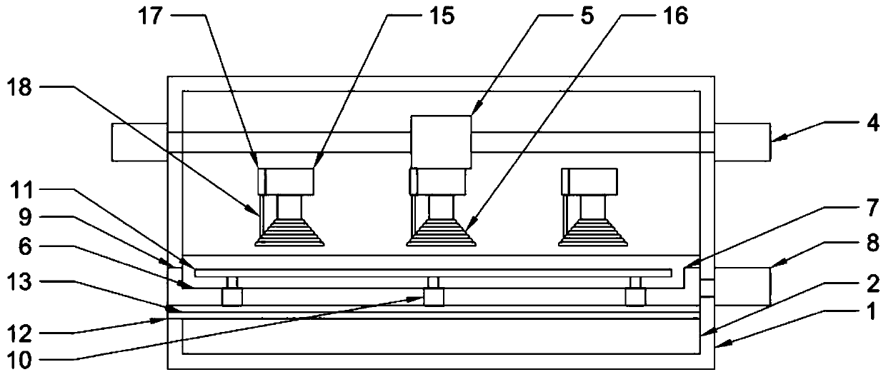 A bill data scanning input device for accounting profession