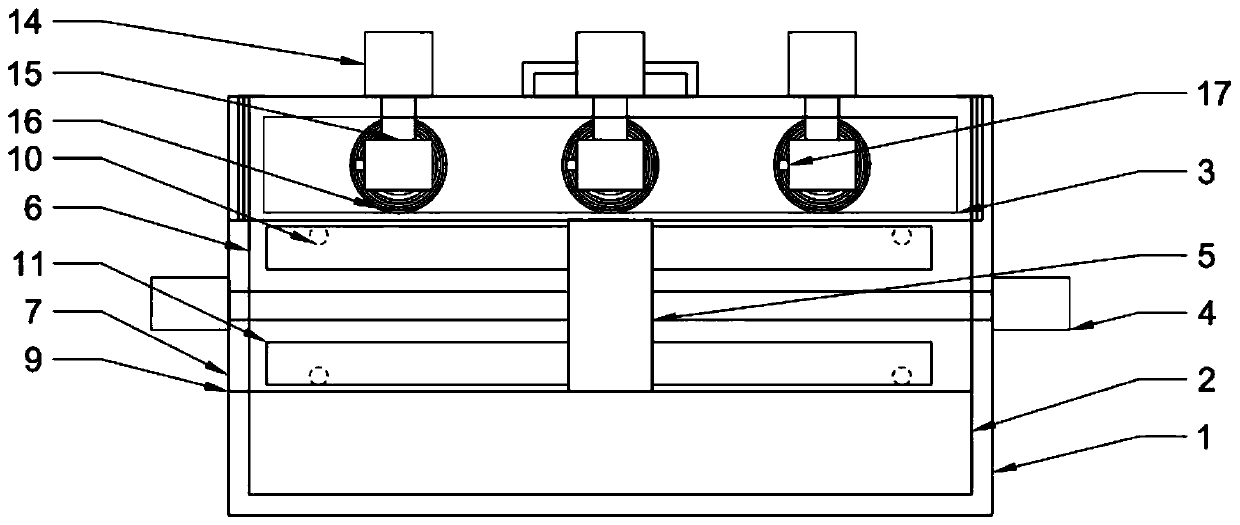 A bill data scanning input device for accounting profession