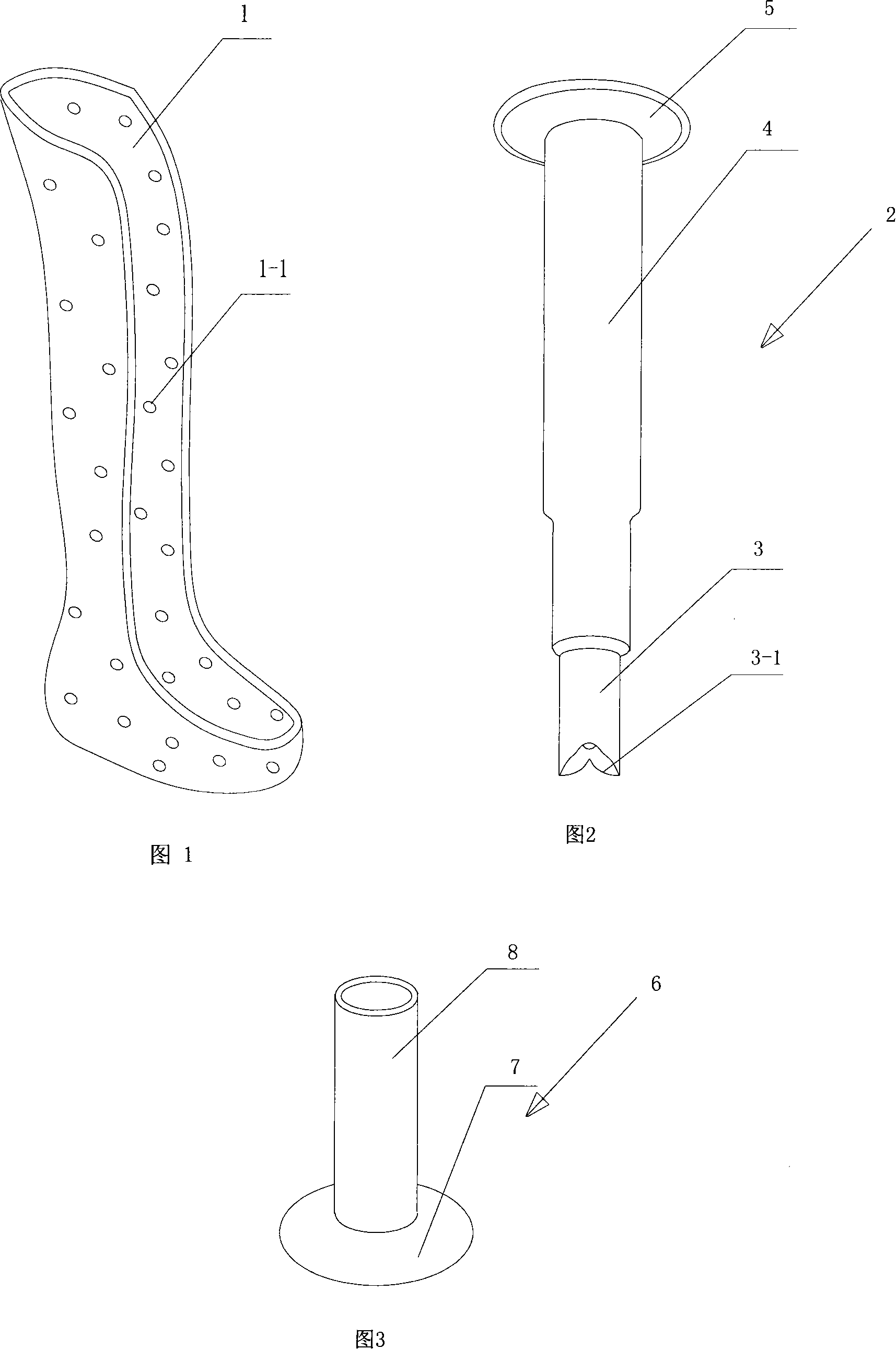 Ventilating type plaster bandage for medical purpose and perforator