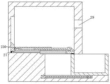 Letter box device