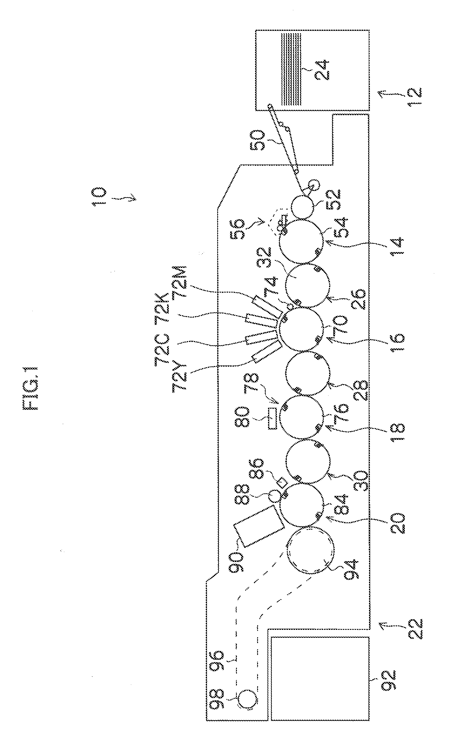 Image Forming Apparatus And Mist Recovery Method