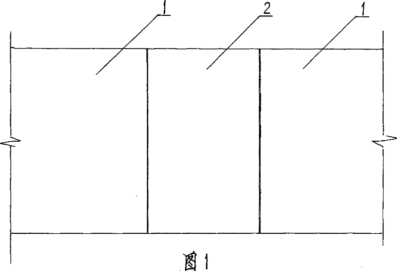 Underground continuous wall milling joint and construction technique thereof