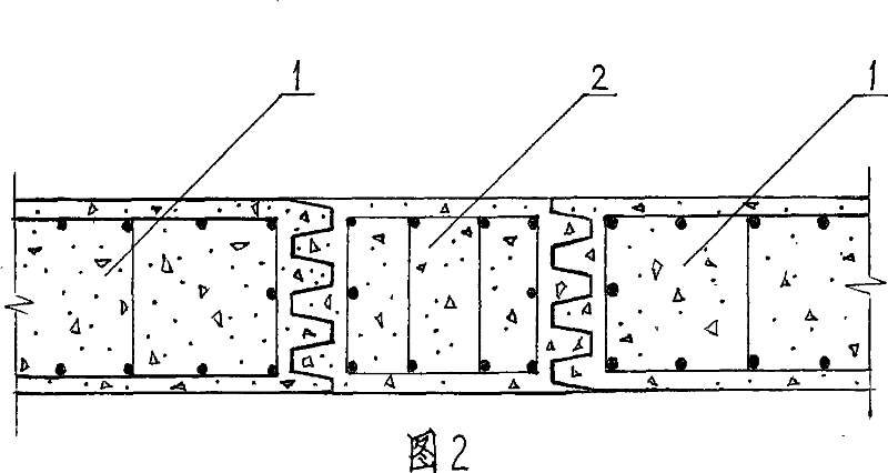 Underground continuous wall milling joint and construction technique thereof