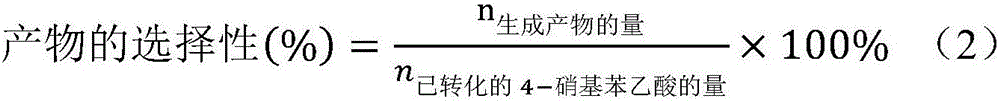 Preparing method for 4-amino-cyclohexylacetic acid