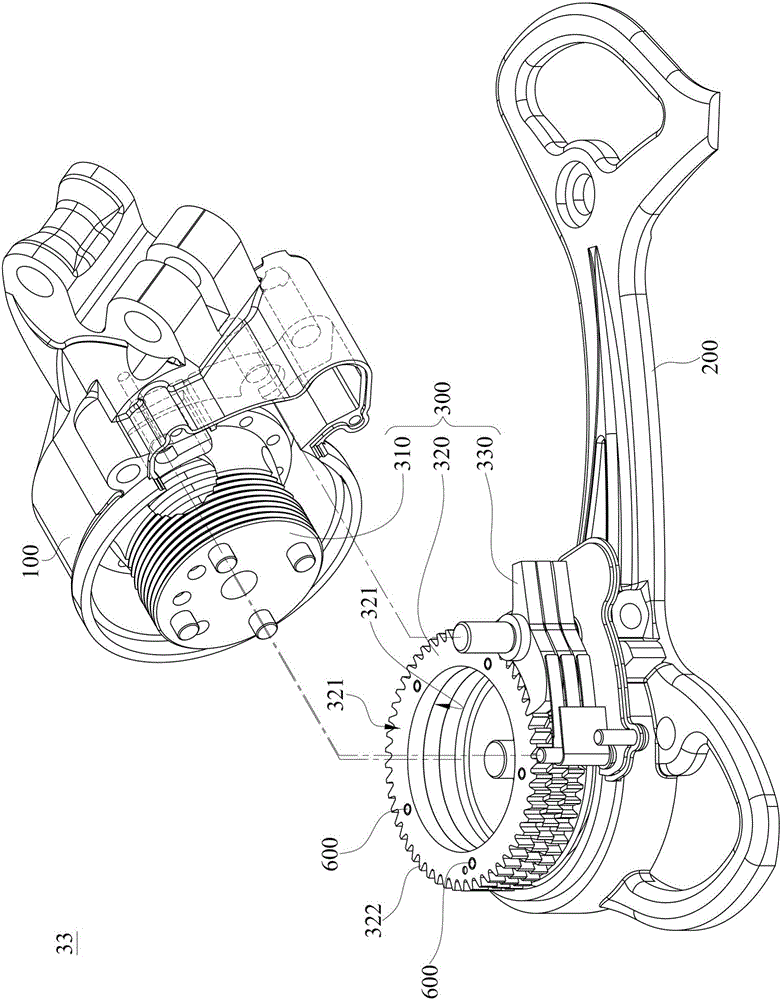 Bicycle derailleur