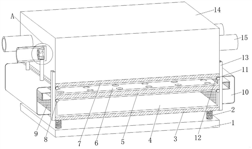 Protection device for new energy automobile battery