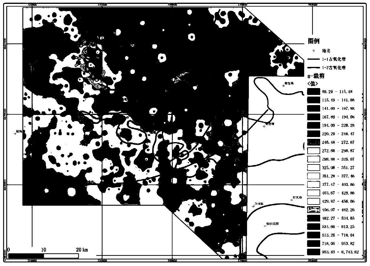 Geophysical and geochemical exploration combination method for delineating sandstone type uranium ore prospective area