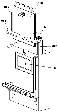 Injection mold with edge cutting function