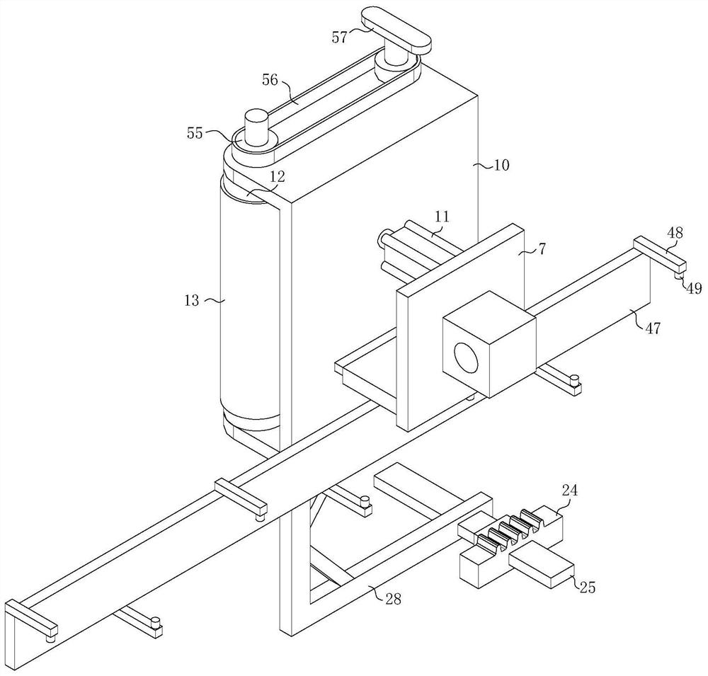 Anti-folding new polymer material surface treatment device