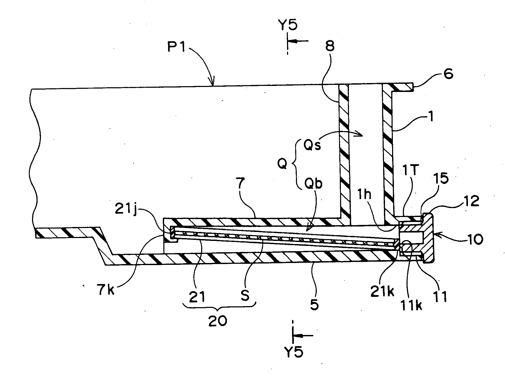 Oil pan with built-in filtering element