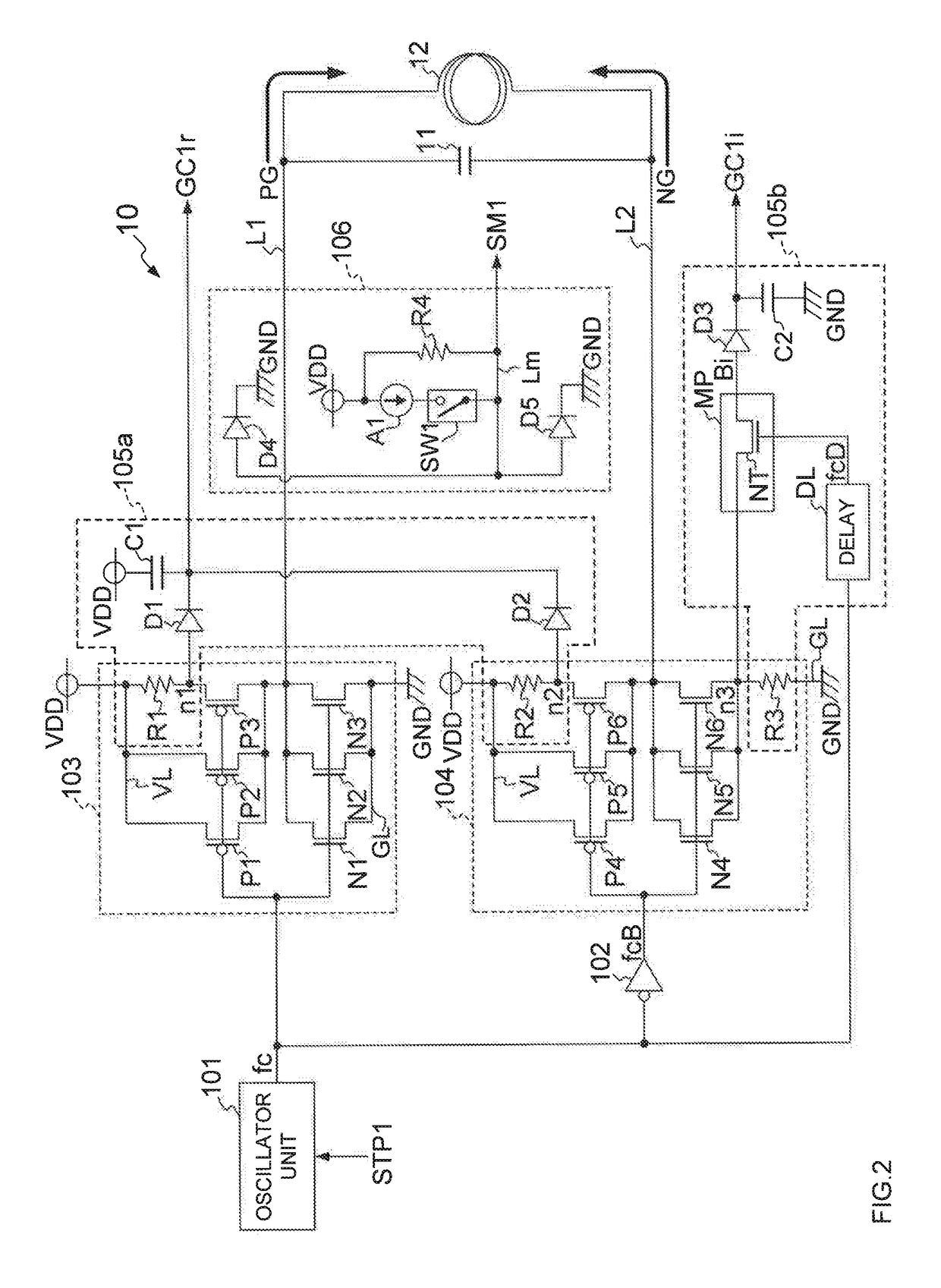 Wireless power feeding device, wireless power receiving device, wireless power supply system, and method for measuring current of wireless power feeding device