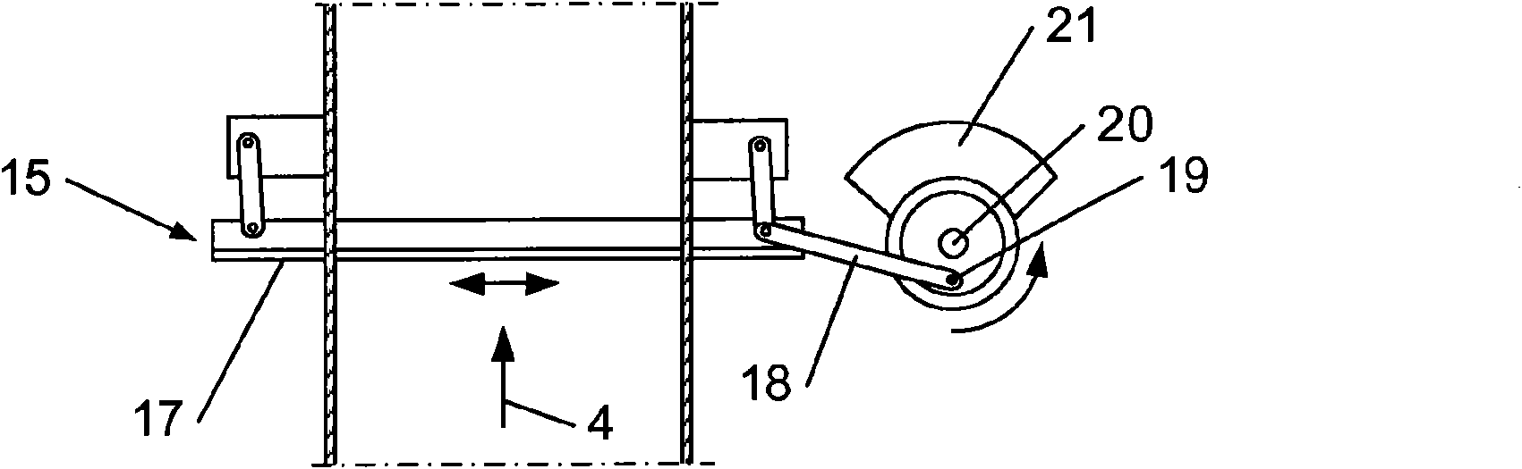 Device for loading machines handling bulk materials