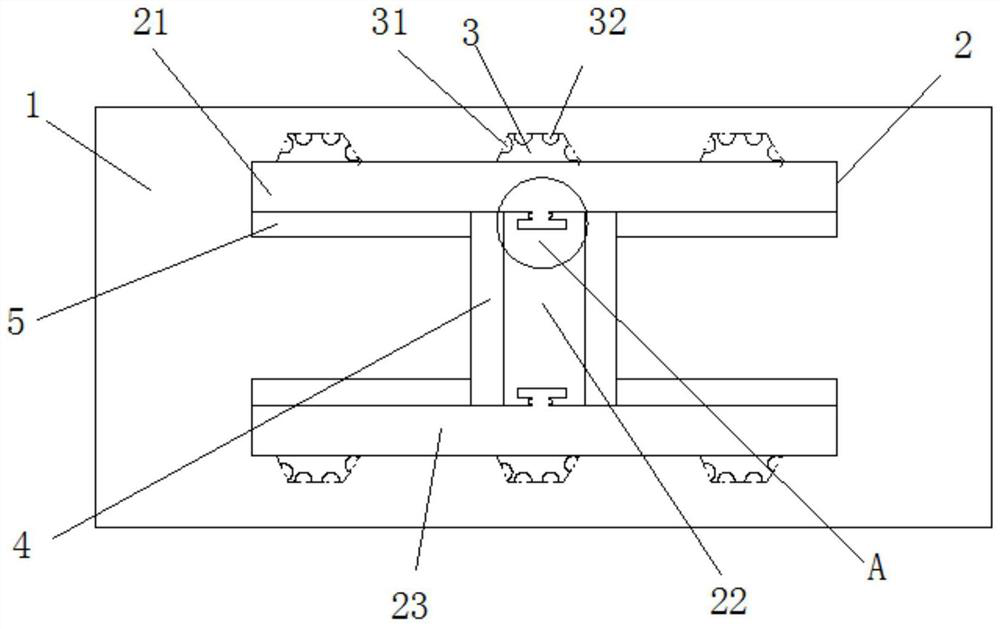 Wave-starting steel reinforced concrete composite beam