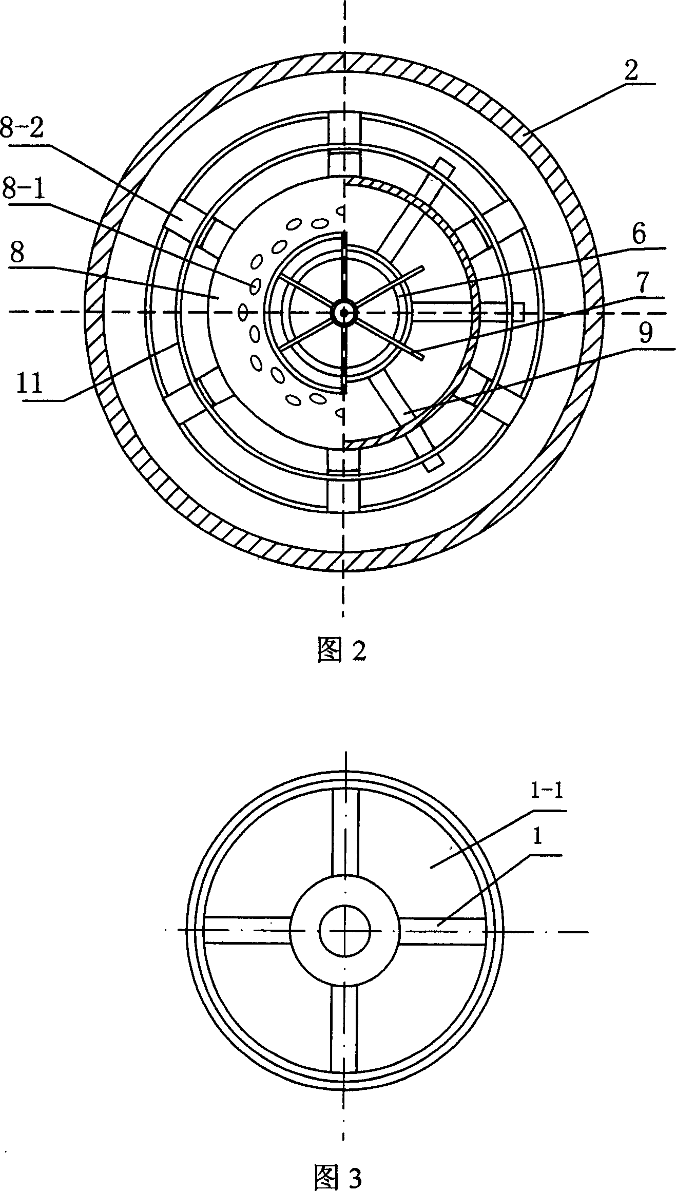 Spinning multistage mixed flow burner