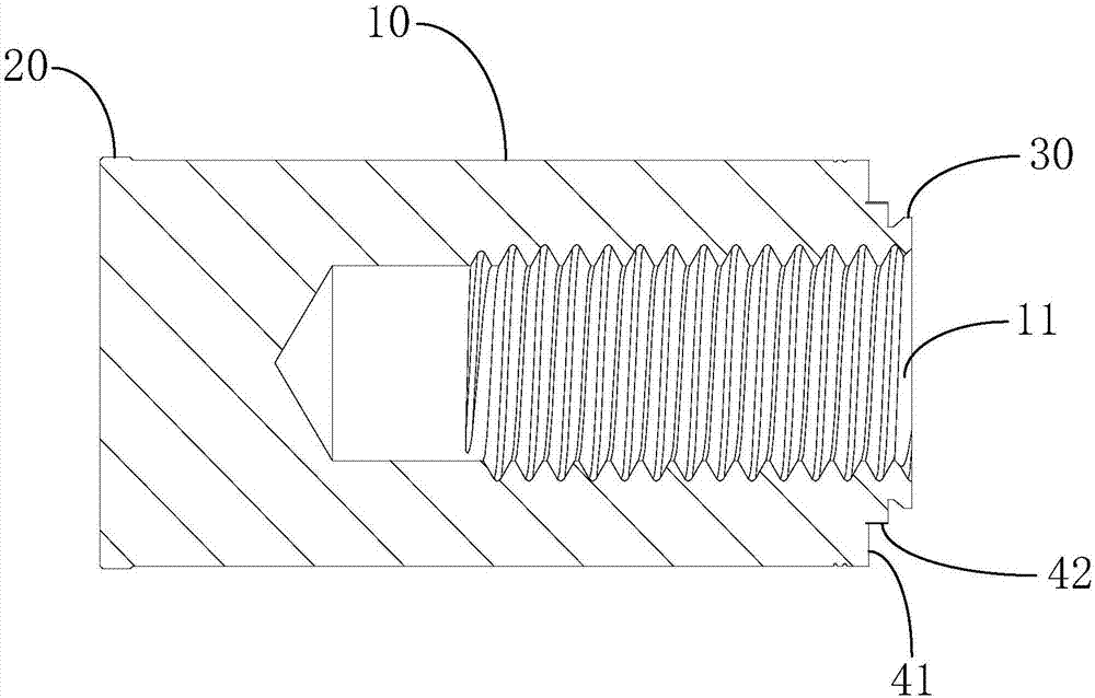 Profile material reinforcement connecting structure part