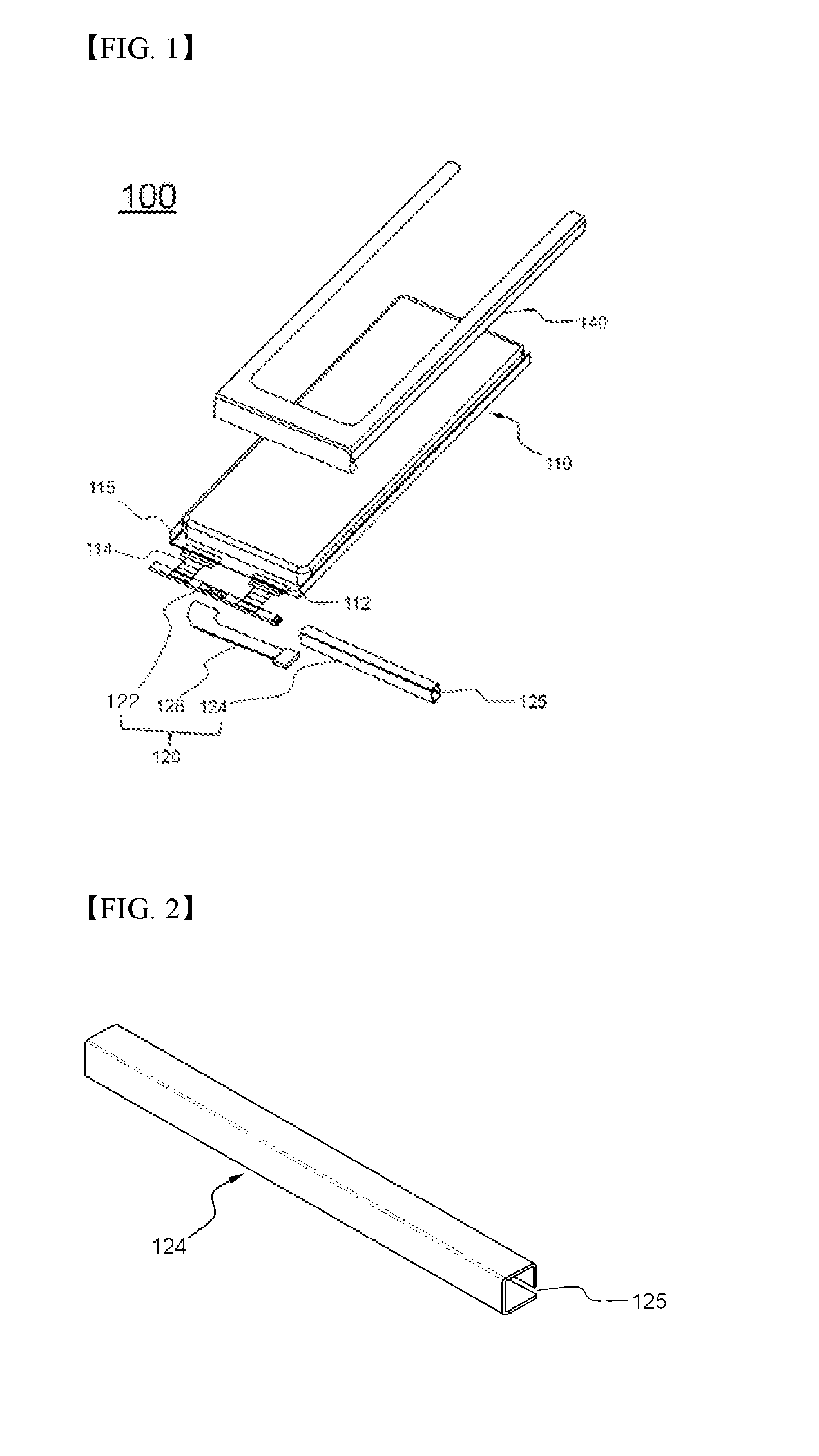 Secondary battery pack having PCM