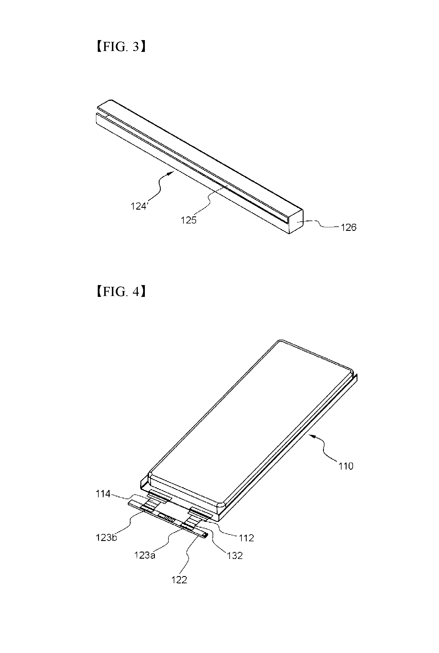 Secondary battery pack having PCM