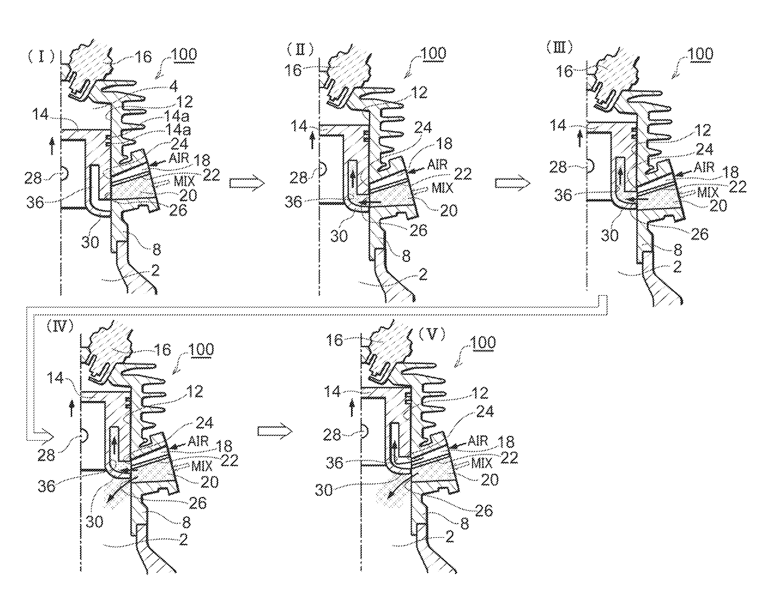 Two-Stroke Internal Combustion Engine and Its Scavenging Method