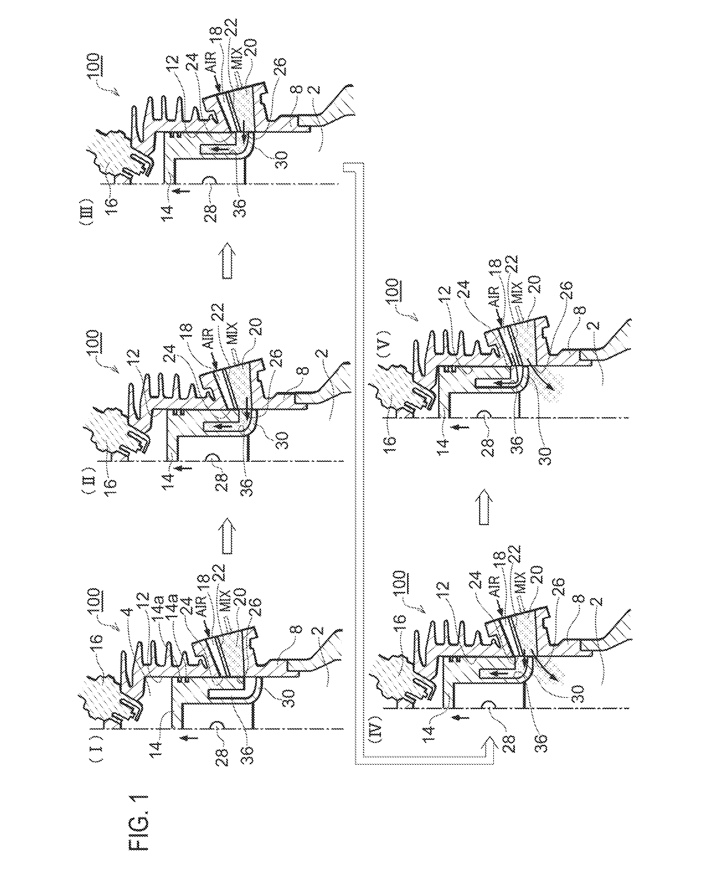 Two-Stroke Internal Combustion Engine and Its Scavenging Method