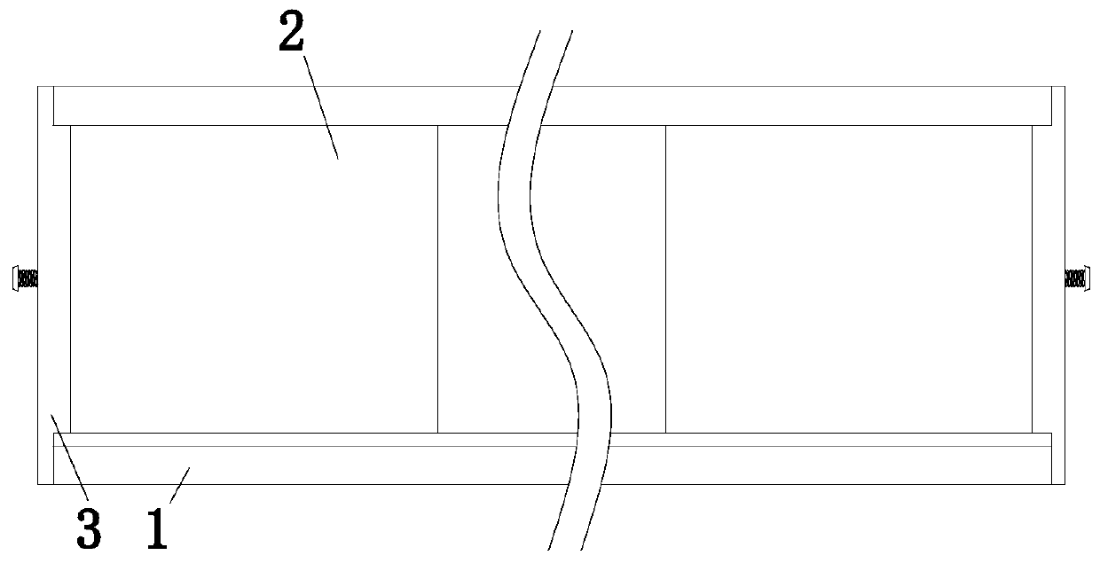 A reinforced integrated wall panel