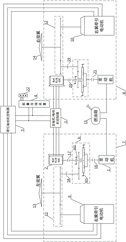 Plug-in hybrid power driving device for tilt-rotor aircraft