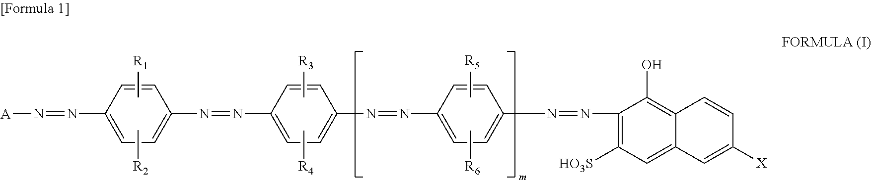 Polarizing Element And Polarizing Plate