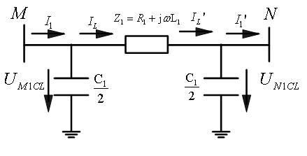 Method for carrying out seamless handover between longitudinal differential protection and pilot protection under single channel