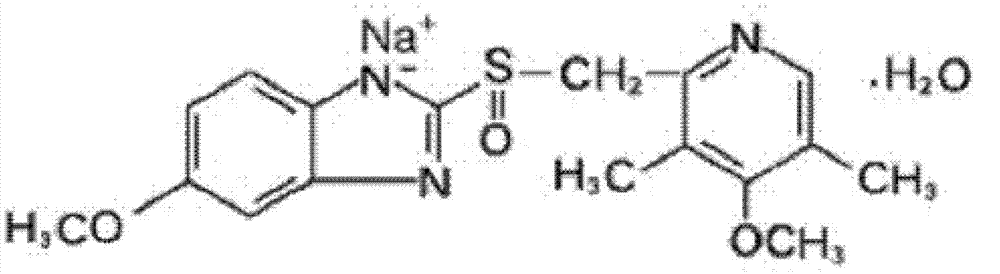 Omeprazole sodium freeze-dried powder injection for injection