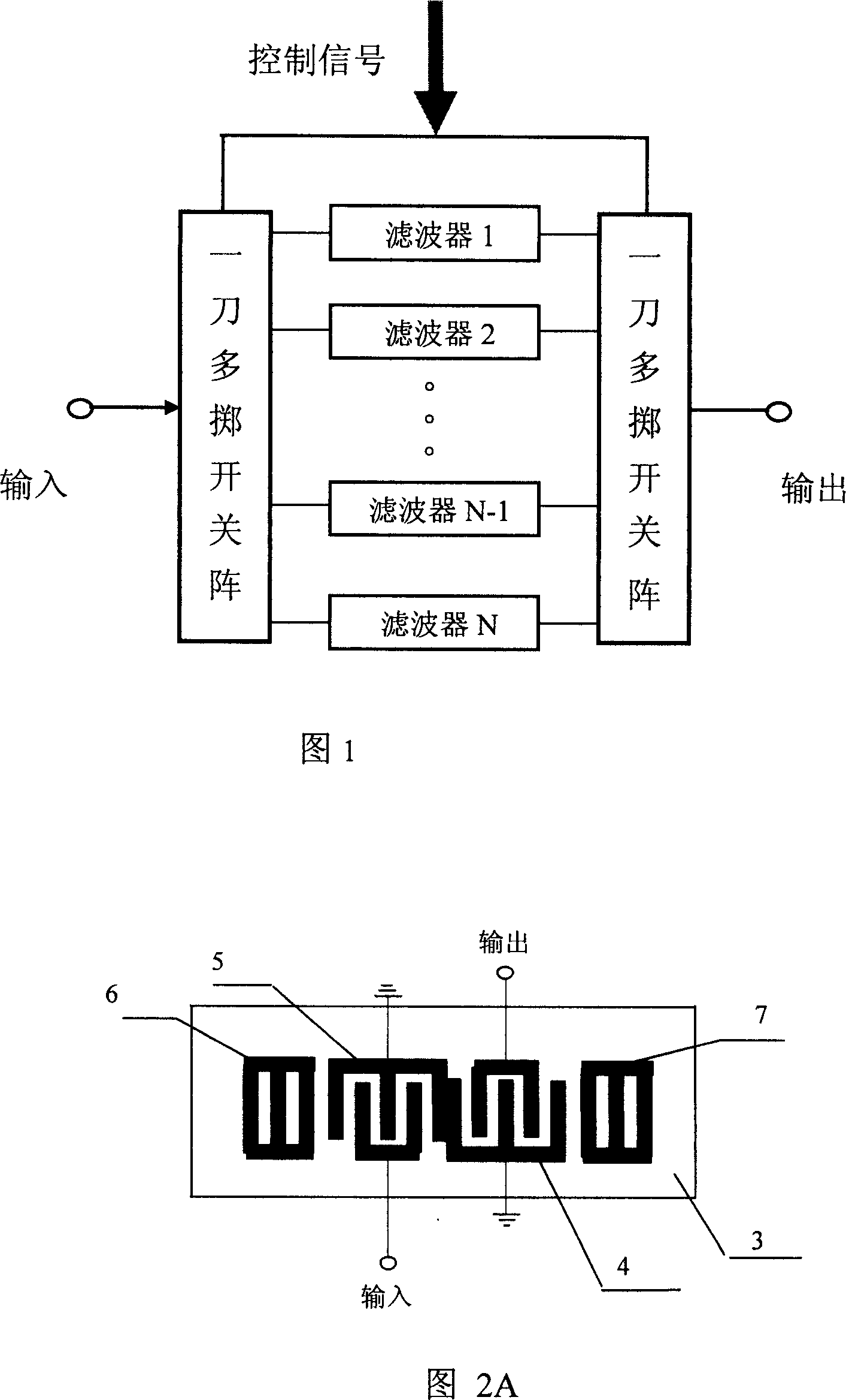 Wideband acoustic surface-wave switching filter set