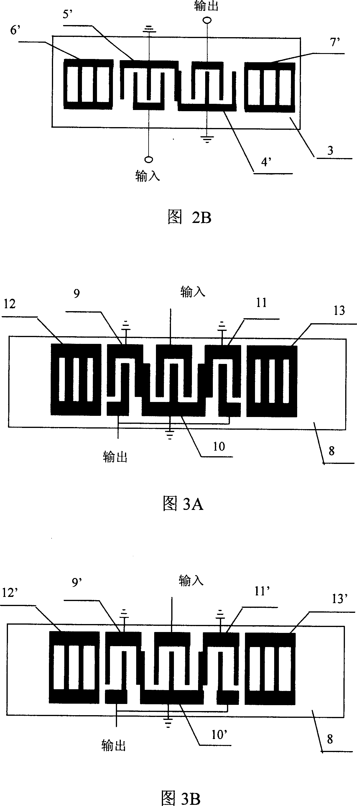 Wideband acoustic surface-wave switching filter set